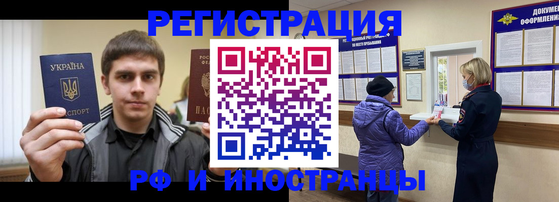 форма 3 в Поронайске